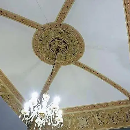 Ln Hotel 4*